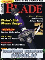 Blade 5 1997