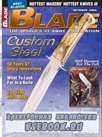 Blade 10 2006