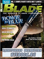 Blade 8 2007