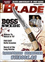Blade 3 2007