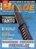 Blade 12 2005