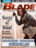 Blade 7 2005