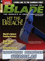 Blade 9 2005