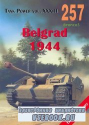Wydawnictwo Militaria 257 Belgrad-1944