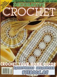 Decorative Crochet 71 1999