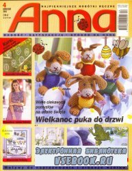 Anna  04 2001