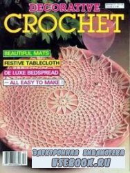 Decorative Crochet 12 1989