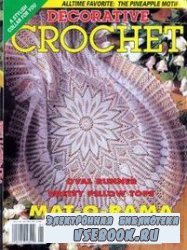 Decorative Crochet 49 1996