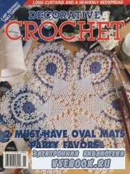 Decorative Crochet 72 1999