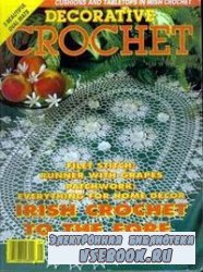 Decorative Crochet 37 1994