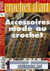 Tricot selection crochet d'Art. Hors-serie 10