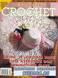 Decorative Crochet 75 2000