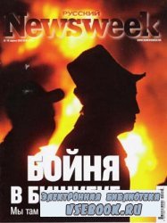 Newsweek 16 2010