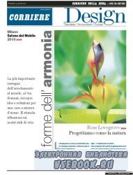 Corriere - Desingn (13 04 2010)