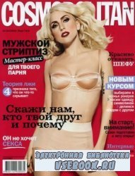 Cosmopolitan 5  2010  