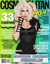 Cosmopolitan 5 2010 