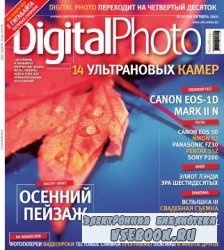 Digital Photo 10 2005