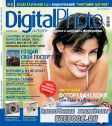 Digital Photo 05 2003