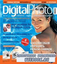 Digital Photo  3    2003