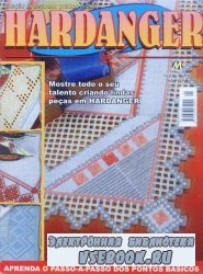 Hardanger Minuano 1 2008