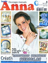 Anna Burda №5 1997