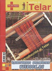 Especial Puntos de Telar №01 2003