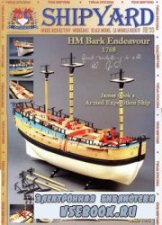 Shipyard 33 2009 - HM Bark Endeavour (1768)