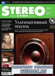 Stereo & Video 4 2010