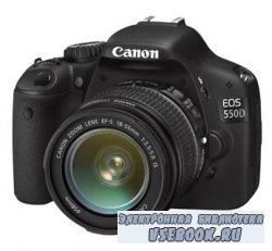Canon EOS 550D   .