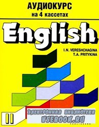  English II - 2  1  