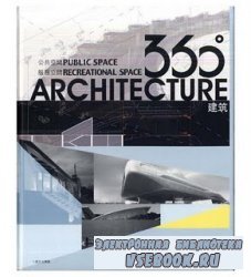 360 Architecture