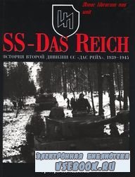 SS-Das Reich.       1939-1945