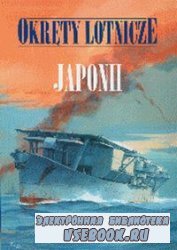 Okręty Lotnicze Japonii