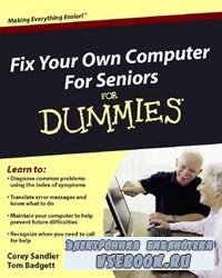 Fix Your Own Computer For Seniors For Dummies