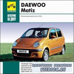   Daewoo Matiz  1997 ..