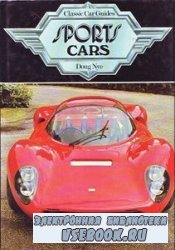 Classic Car Guides. Sports Cars