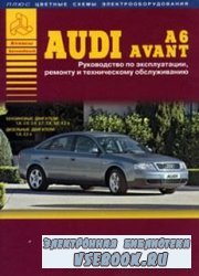 Audi A6/Avant.   ,    .