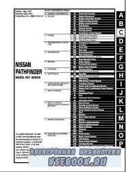 Nissan Pathfinder model R51 Series. Electronic Service Manual.