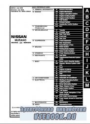 Nissan Murano model Z50 Series. Electronic Service Manual.