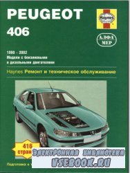 Peugeot 406,      .    ...