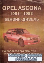 Opel Ascona 1981-1988 /