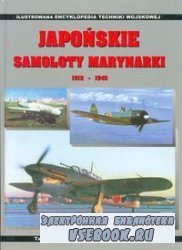 Japo&#324;skie samoloty marynarki 1912-1945