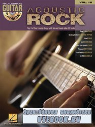 Guitar Play-Along Volume 18 - Acoustic Rock