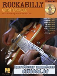 Guitar Play-Along Volume 20 - Rockabilly