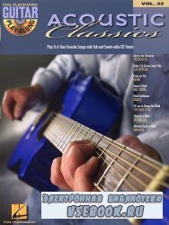 Guitar Play-Along Volume 33 - Acoustic Classics