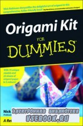 Origami kit for dummies