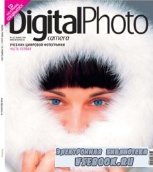Digital Photo 1 2004
