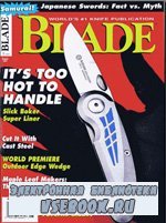 Blade 8 1997