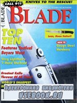 Blade 9 1997