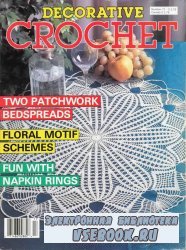 Decorative Crochet 17 1990